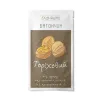 Енергетичний батончик Горіховий