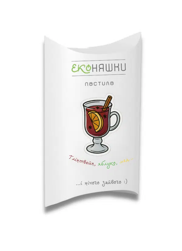Пастила Глінтвейн